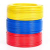 Single Core PVC Insulated Sheathless BV Electrical Wire
