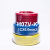 450/750V 100M 1X6.0 mm2 PVC Insulated Flexible H07V-K Electrical Cable Stranded Copper Wires