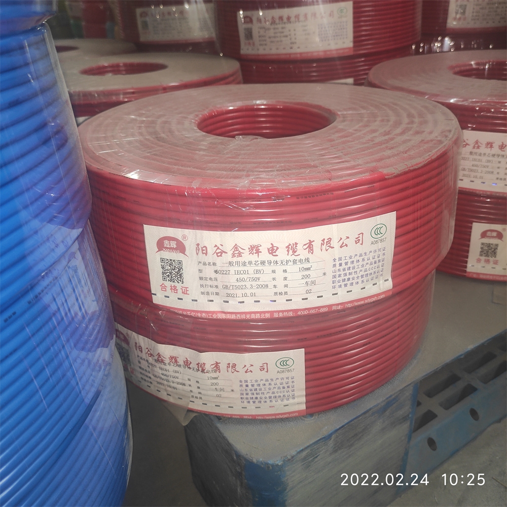 Hot 1.5mm 2.5mm 4mm 6mm 10mm Single Core Copper Pvc House Wiring Electrical Cable And Wire