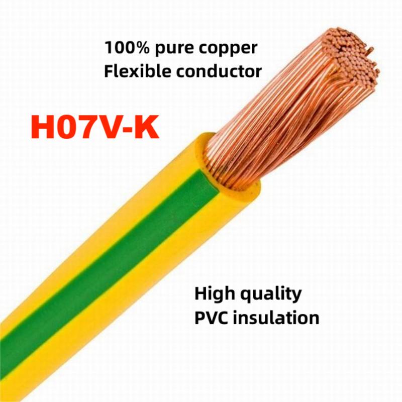 450/750V 1X2.5 Mm2 PVC Insulated Flexible H07V-K Electrical Cable Multi- Stranded Copper Wire