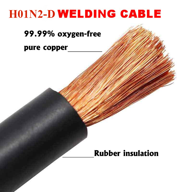 100/100V H01n2-D CE ROHS Certified 1X50mm2 IEC Standard Flexible Copper Conductor Welding Cable 