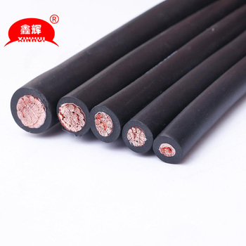 High Quality Electric Welding Machine Welding Handle Second Connection Rubber Insulated Welding Machine Cable