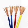 450/700 Volts 100% Pure Copper Single Core BVR 2..5 Mm2 Stranded Copper Wire PVC Insulation House Wiring Cables