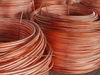  Flame Retardant Fire Resistant Multi Cores Low Voltage System Power Control Cable