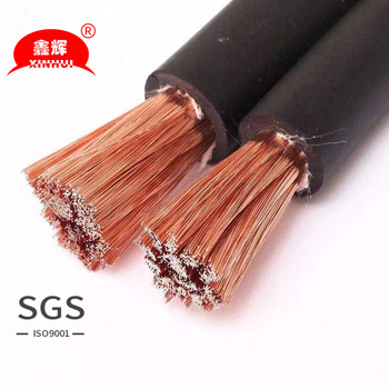 High Quality Electric Welding Machine Welding Handle Second Connection Rubber Insulated Welding Machine Cable