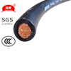 Flexible Multi-cores TUV YH/H01N2-D YHF/H01N2-E Rubber Insulated Welding Cable