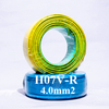 4.0mm2 PVC Insulated Stranded H07V-R Electrical Cable Multi- Stranded Copper Wire