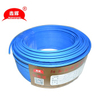 Standard Insulated Cable Electrical Industrial BV Rubber Copper Wire Power Cables