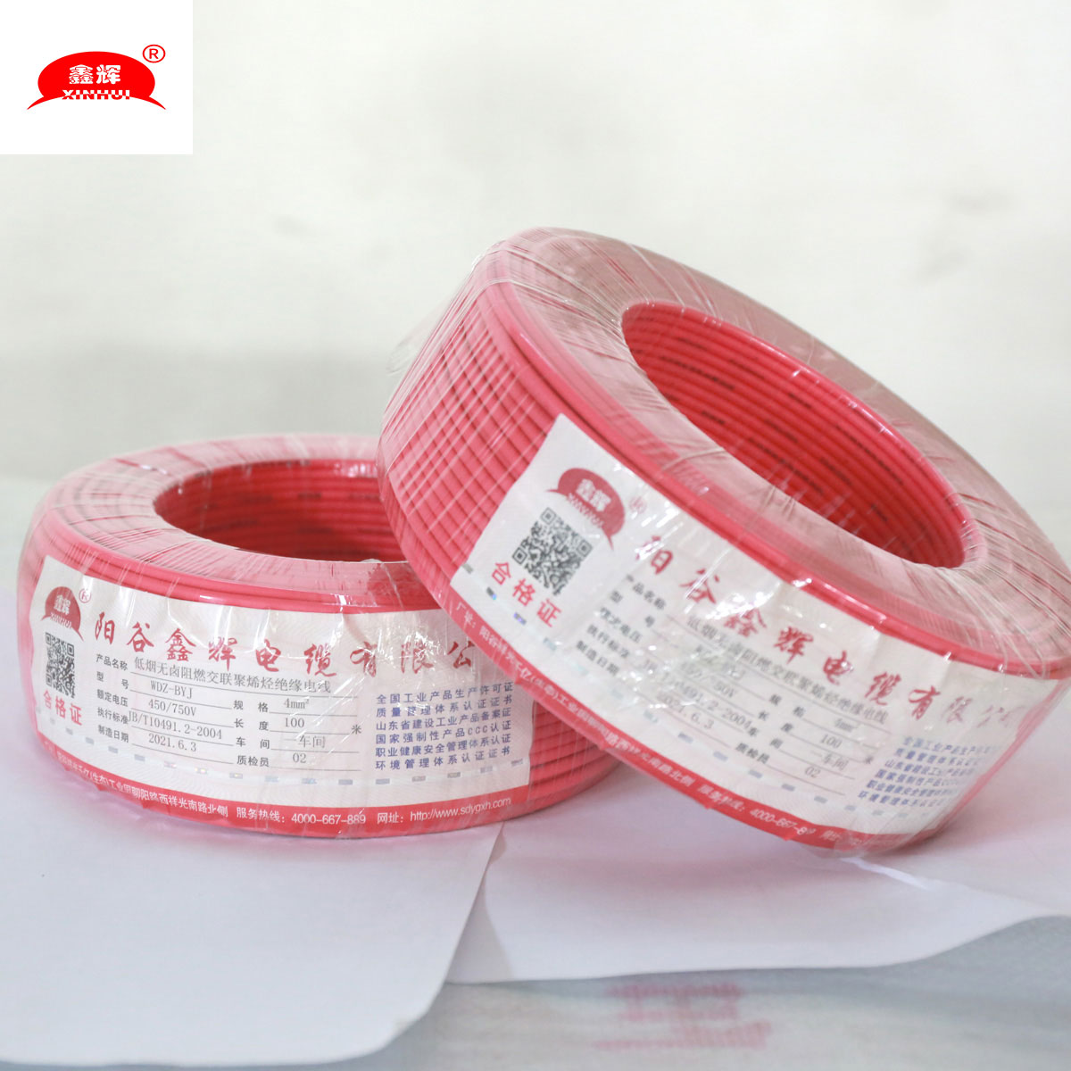 Hot 1.5mm 2.5mm 4mm 6mm 10mm Single Core Copper Pvc House Wiring Electrical Cable And wire price Building wire