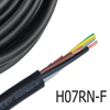 VDE Stranded H07RN-F 3X1.5 3X2.5 3X4.0mm2 Flexible Rubber Cable