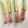 H07V-R / H07V-U / BV / BVR 450/750V 1.5mm Cable Pvc Insulated Copper Conductor Type Thw Wire 99.9999 % Pure Copper 