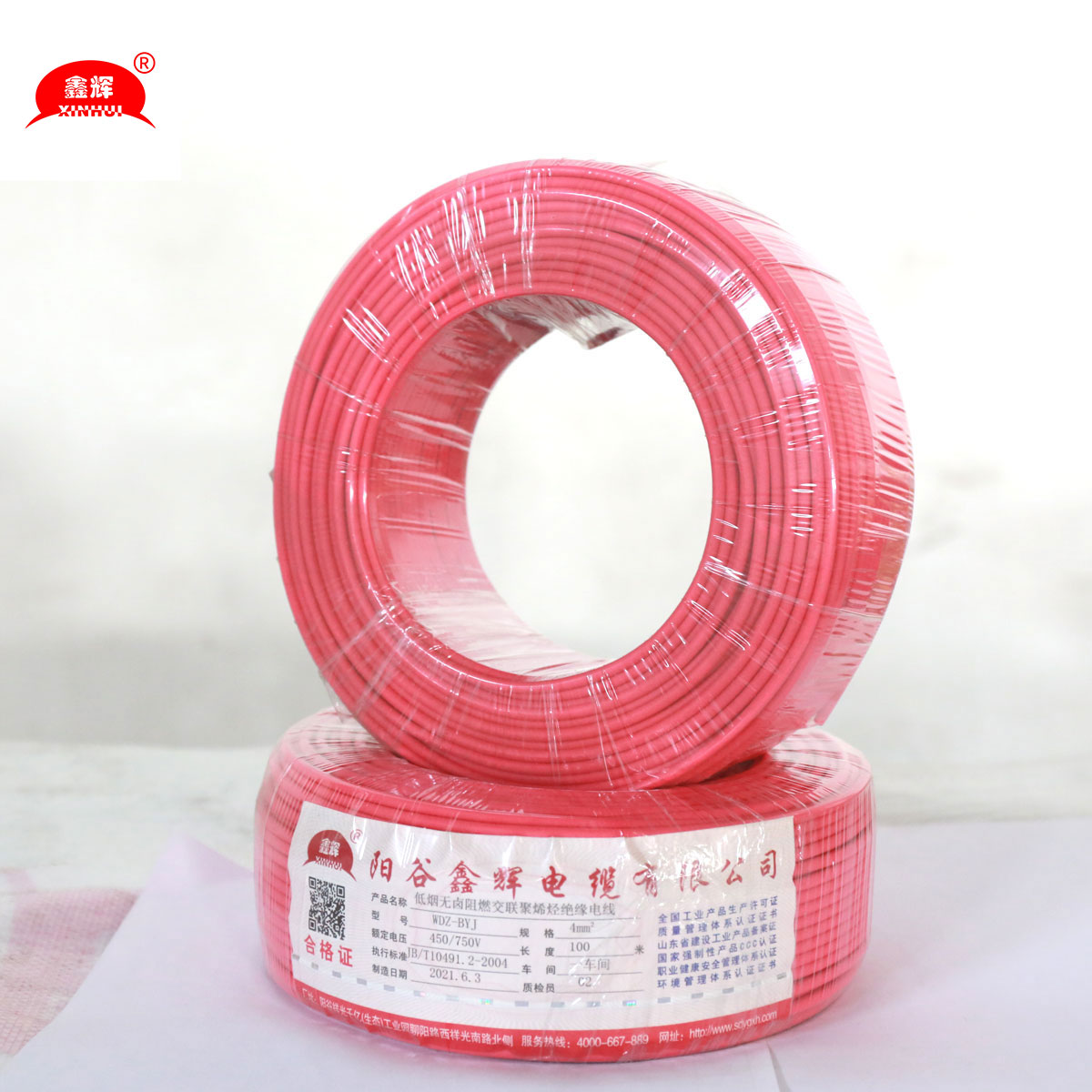 Bv Wire Wires Hot 1.5mm 2.5mm 4mm 6mm 10mm Single Core BV House Wiring Electrical Cable And Wire Price Electrical Wires